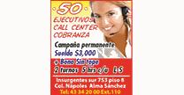 Advanced Contrataciones