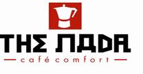 The Nada, Café Comfort