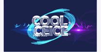 COOL CEICE